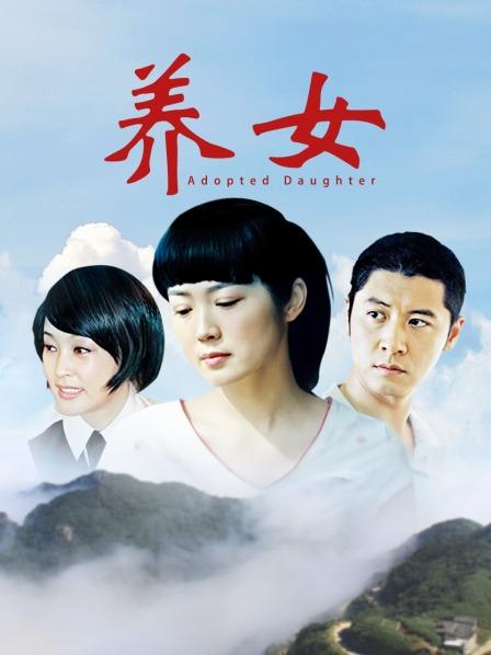 抖音吃小熊饼干-微密圈 1~4期合集 [np nv][77MB百度盘]